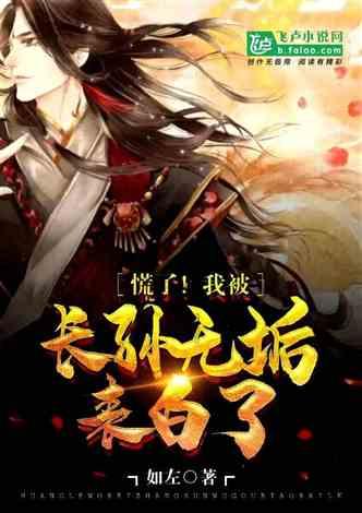 百问不烦,探索我投保后,单位说业务员侮辱我,怎么叫业务员吧钱转给我喜欢的人?奥秘