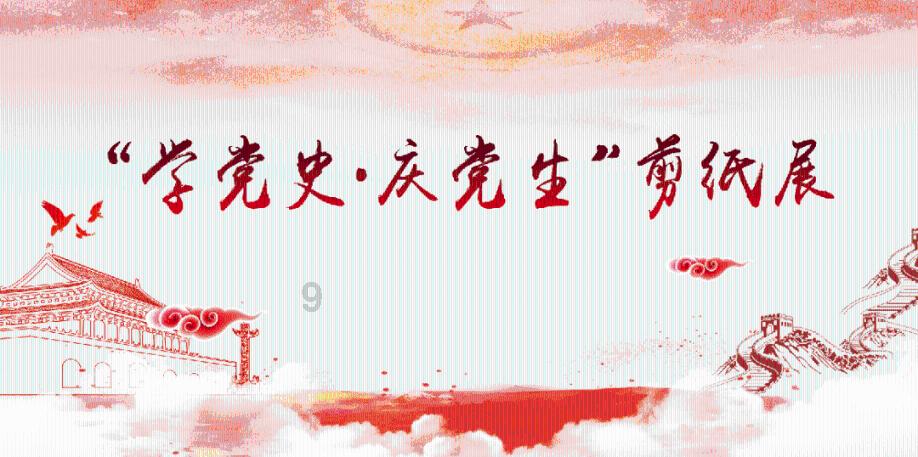 探索煎肉做咸了,怎么办才能去掉咸味?——专注于煎肉做咸了,怎么办才能去掉咸味?主题的红迪网平台